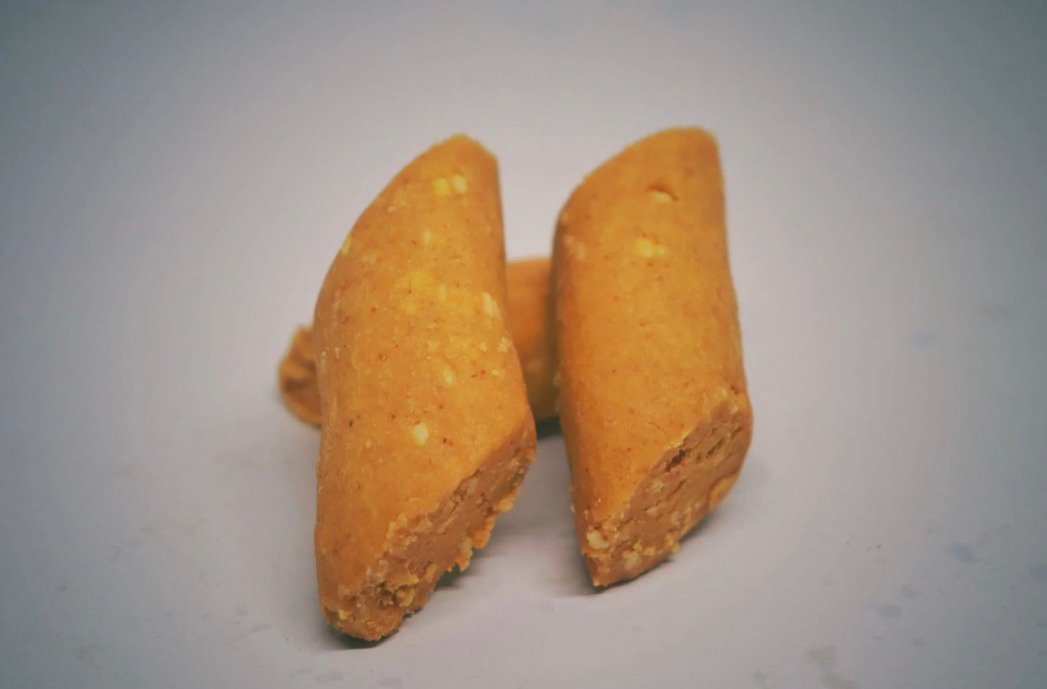 غريبة حمص